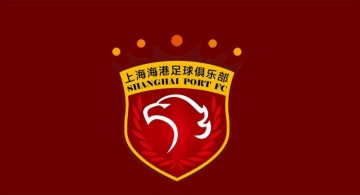 必一运动-一场0：2凸显海港冬窗引援不力，弃用一人太草率，堪称最大败笔