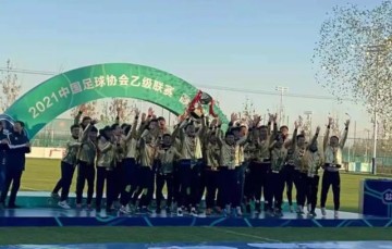 必一运动-萌萌萌！熊本熊观战日本联赛最后一个比赛日