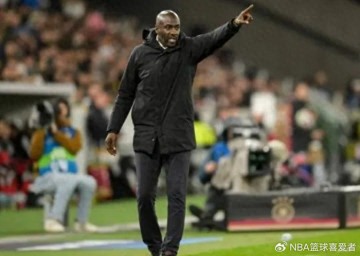 必一运动-世界杯73天临阵换帅！加纳炒帅，是自救还是冒险？|世预赛|阿多|足协|美加墨世界杯|奥托·阿多_新浪体育_新浪新闻