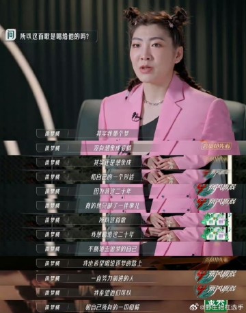 必一体育-徐梦桃王濛合体乘风2026，奥运冠军闪耀舞台|体育跨界|王蒙|冠军合体|看点|赛场_新浪体育_新浪新闻